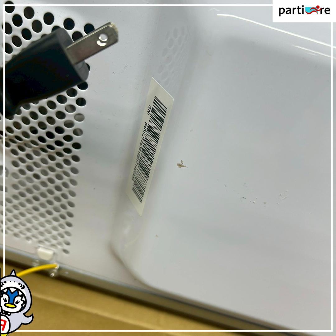 【全国発送】アイリスオーヤマ 2022年製 電子レンジ 50/60Hz