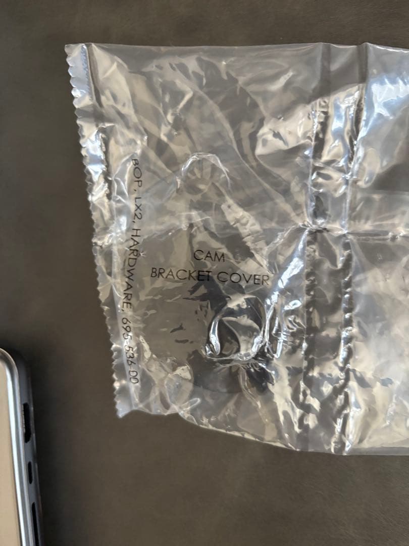 ERGOTRON エルゴトロン LX モニターアーム