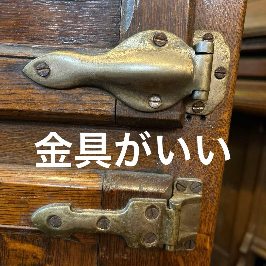 戦前　にびき冷蔵庫　チェスト　什器