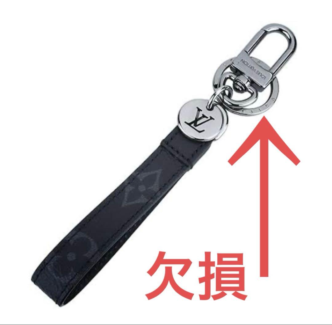 ルイヴィトン ポルトクレ・ドラゴンヌ キーホルダー モノグラム エクリプス