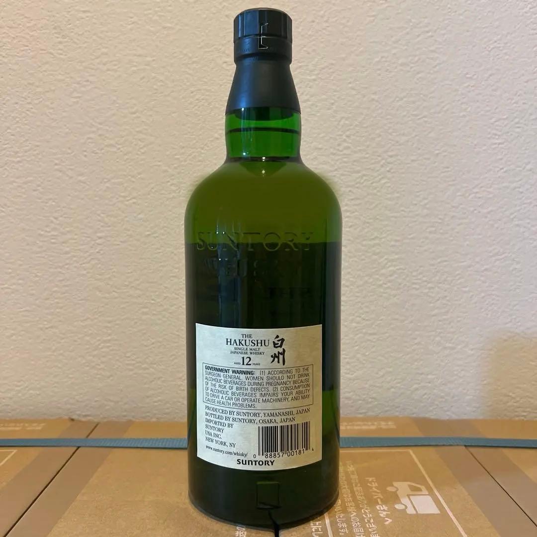 白州　12年　750ml シングルモルトウイスキー