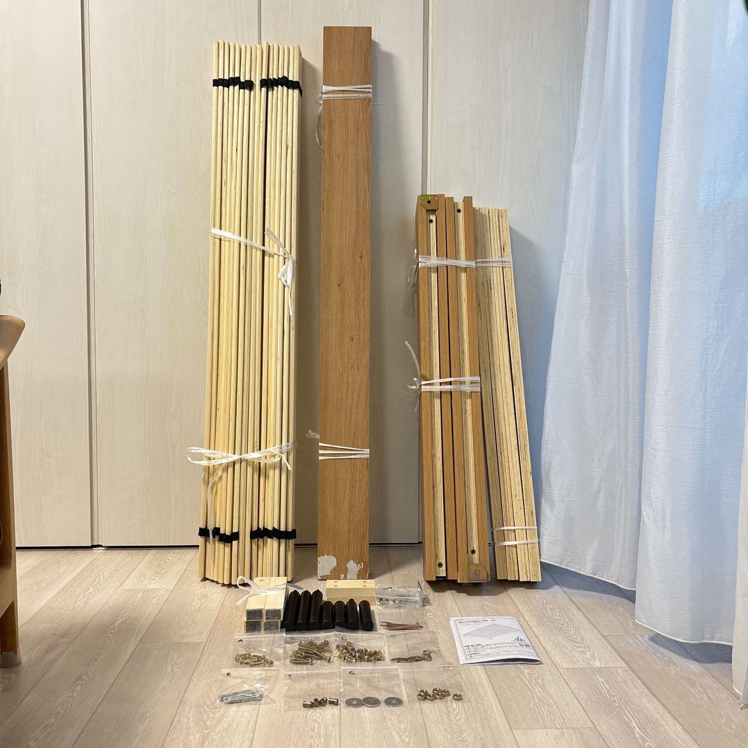 LOWYA ダブルベッドフレーム