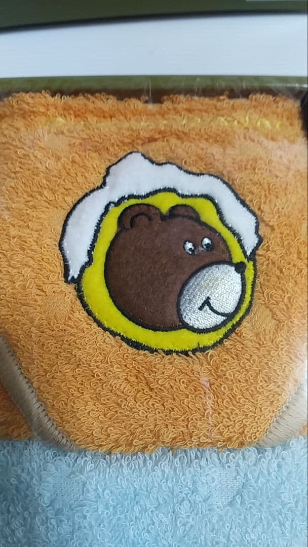 CASTEL BAJAC カステルバジャック バスタオルセット 未使用品