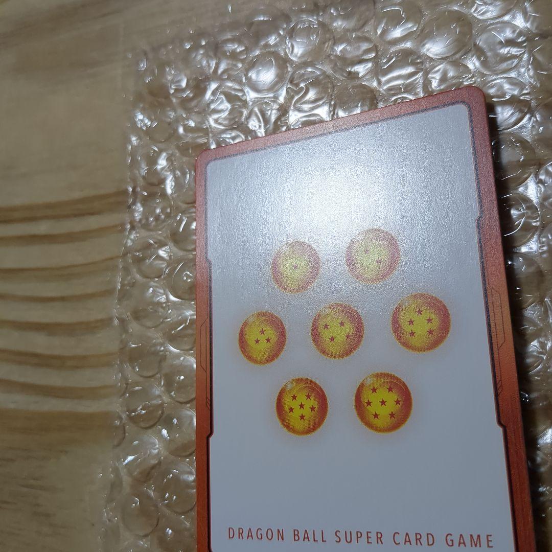 マンガブースター02　エナジーマーカー　金パラレル　E-73　10巻　追記あり