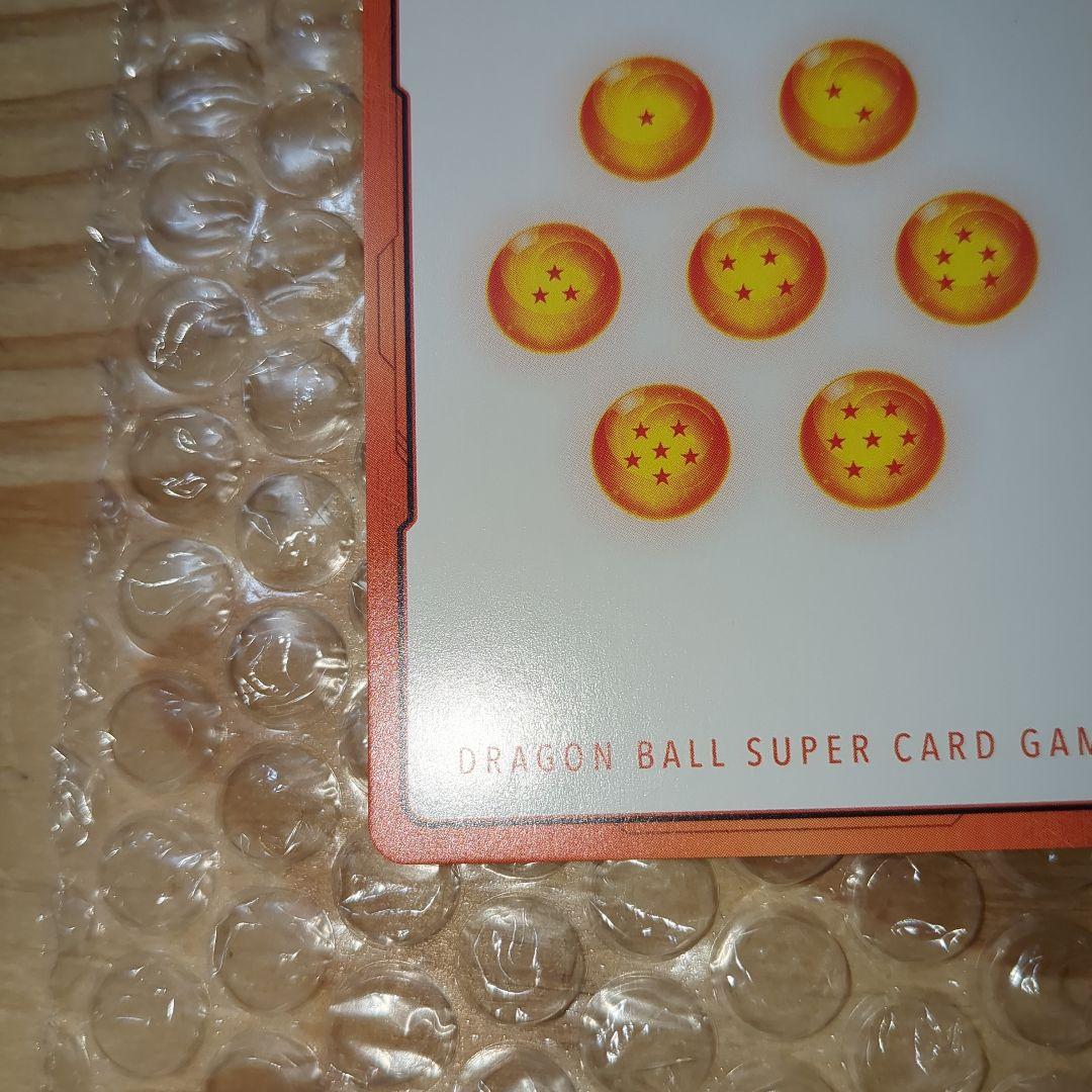 マンガブースター02　エナジーマーカー　金パラレル　E-73　10巻　追記あり