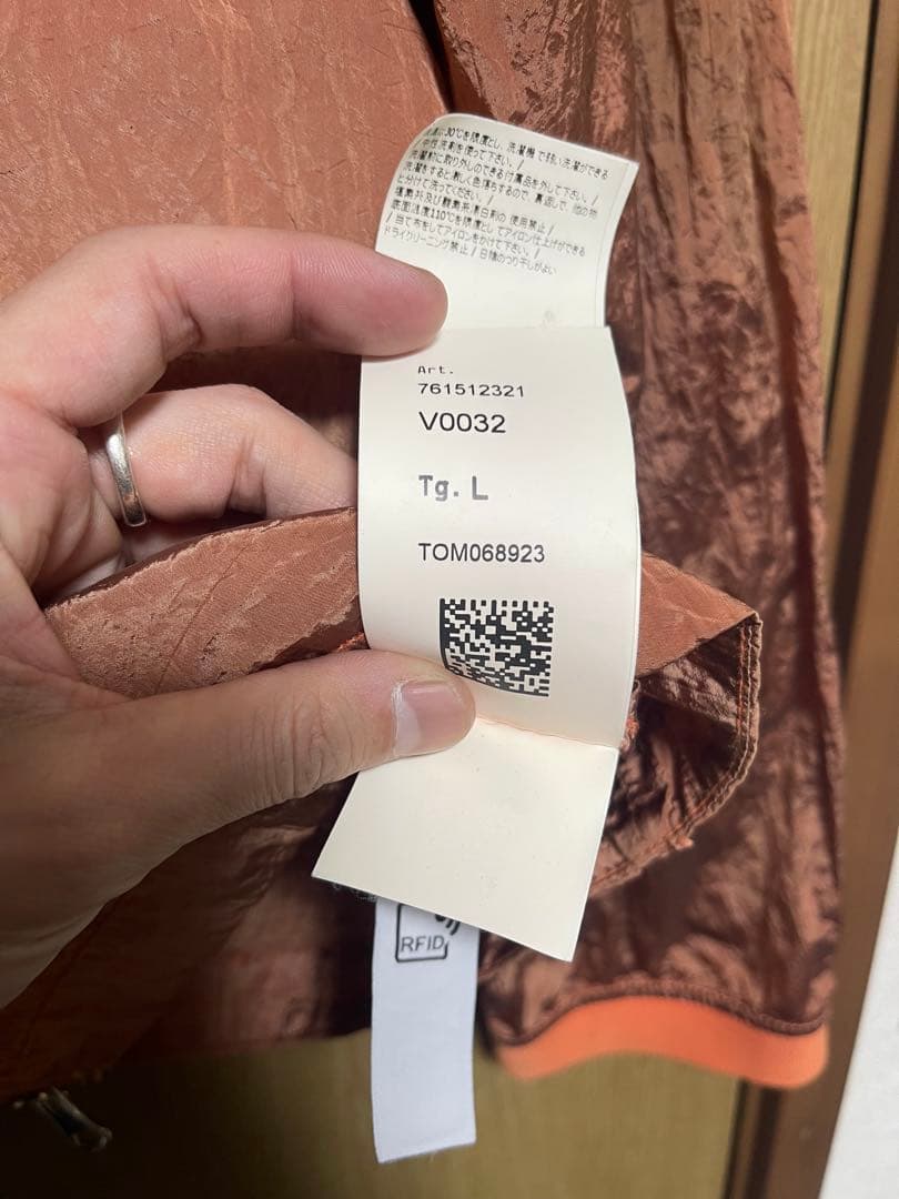 星空　STONE  オレンジナイロンメタルジャケット