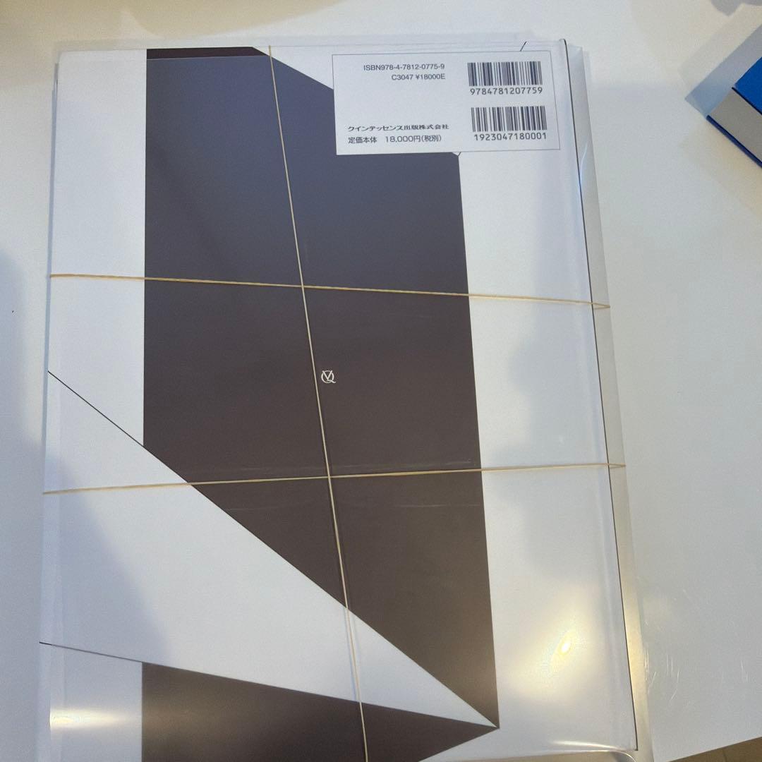 デンタル・ビジュアライゼーション