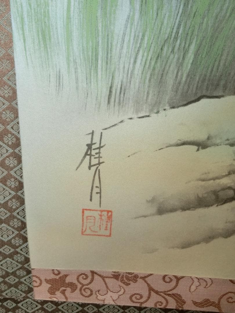 日本画 彩色山水 桂月画 掛け軸