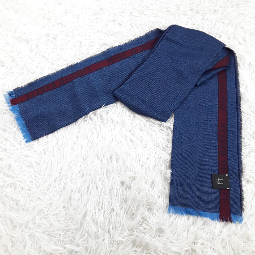 美品◎Dunhill ダンヒル ストールマフラー3本セット まとめ 黒 紺 水色