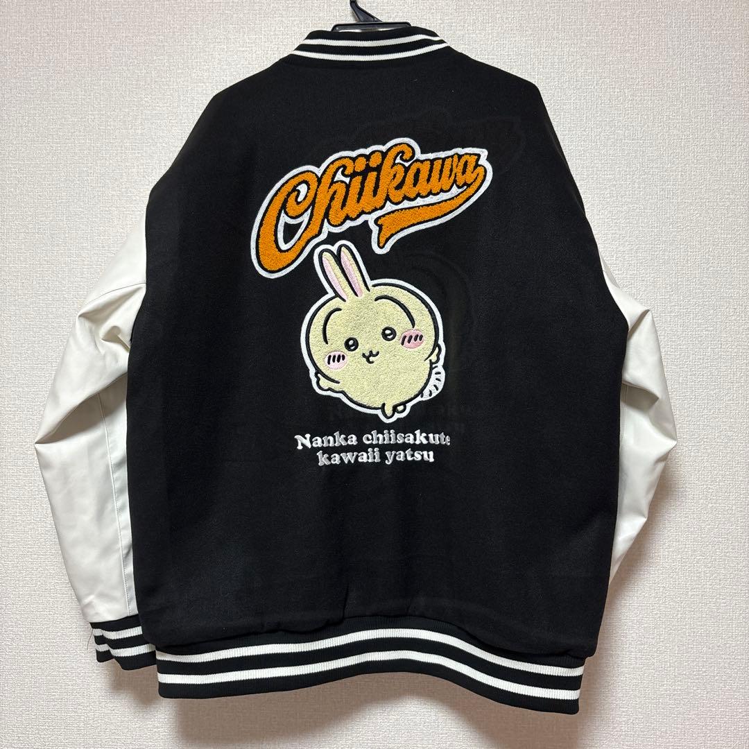 新品　ちいかわ　スタジャン　うさぎ　ウサギ　大きいサイズ　4L