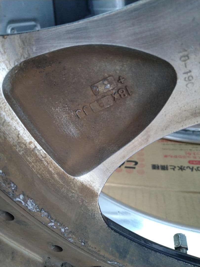 当時物 ワーク WORK VS KF 8j 4本セット