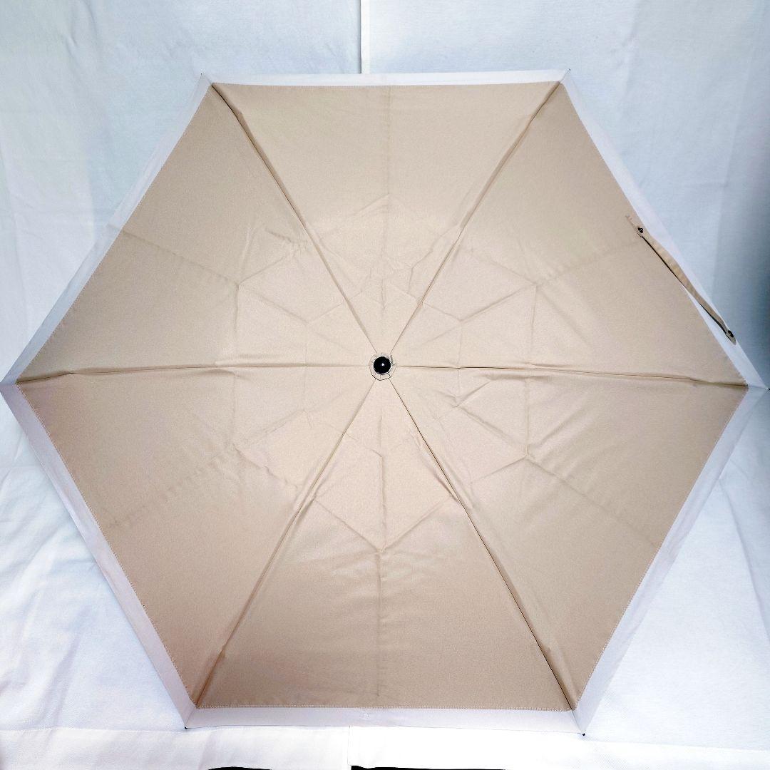 【ほぼ未使用品】サンバリア100 3段折りたたみ傘 コンビ/ベージュ
