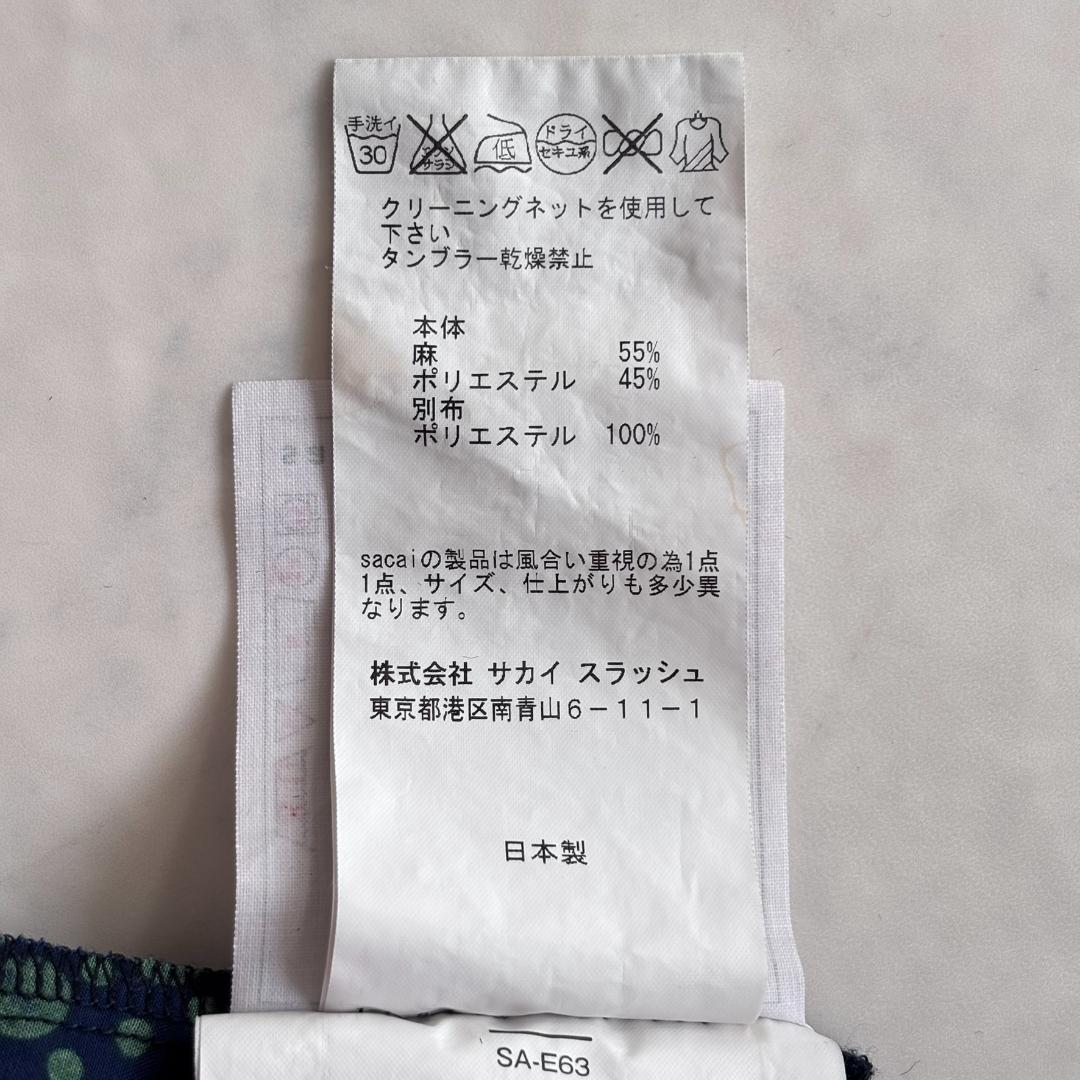 サカイ リネン 切替 半袖カットソー ネイビー サイズ3 ub9