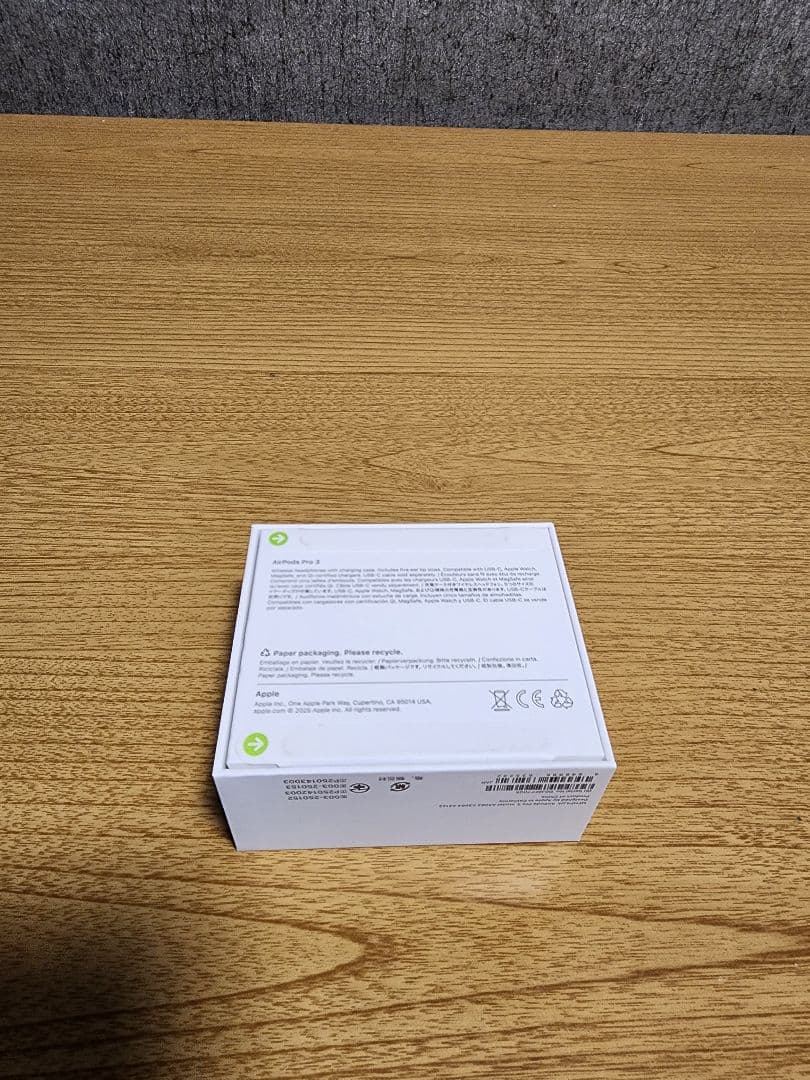 Apple AirPods Pro 3 【新品 未使用 即日発送】