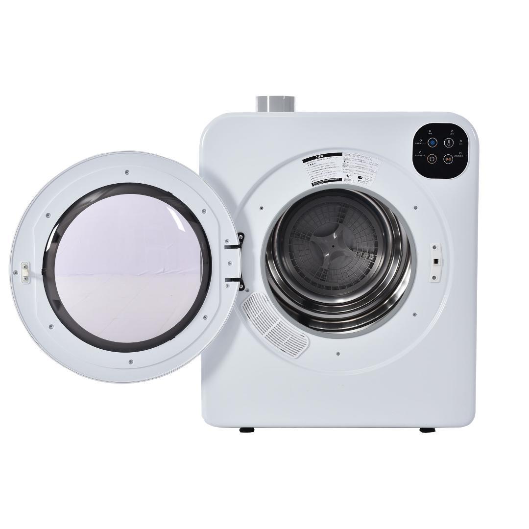 衣類乾燥機 6kg 3つの乾燥モード 60°高温除菌機能 乾燥温度調整可 家庭用