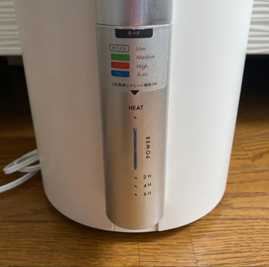 LAVINO 置き型加湿器 ホワイト