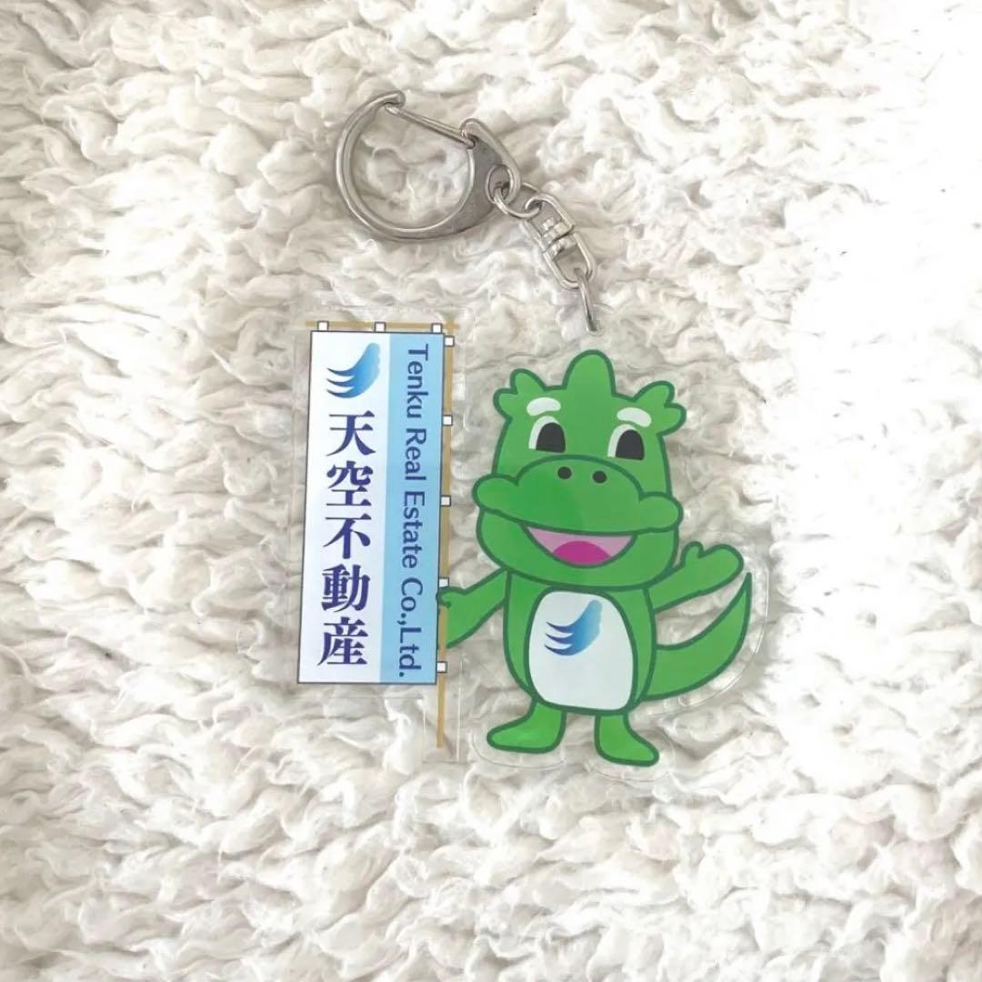 【最終値下げ】おっさんずラブ 田中圭 さん まとめ売り