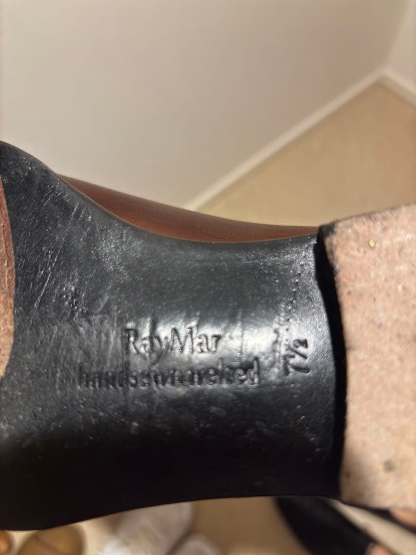 RAYMAR レイマー Uチップ ブラウン Annonay社製Vocalou