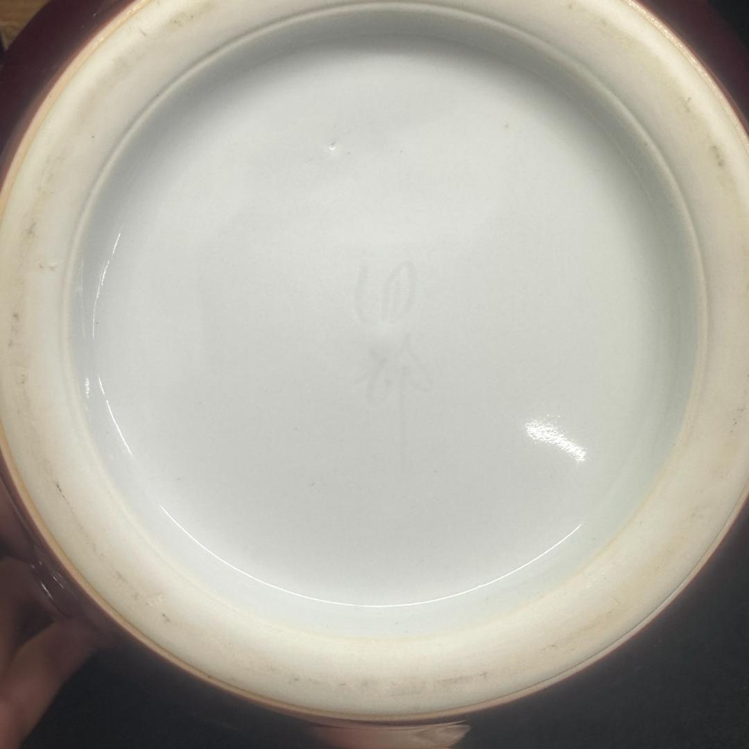 四郎窯　四郎作 花瓶 　箱付き