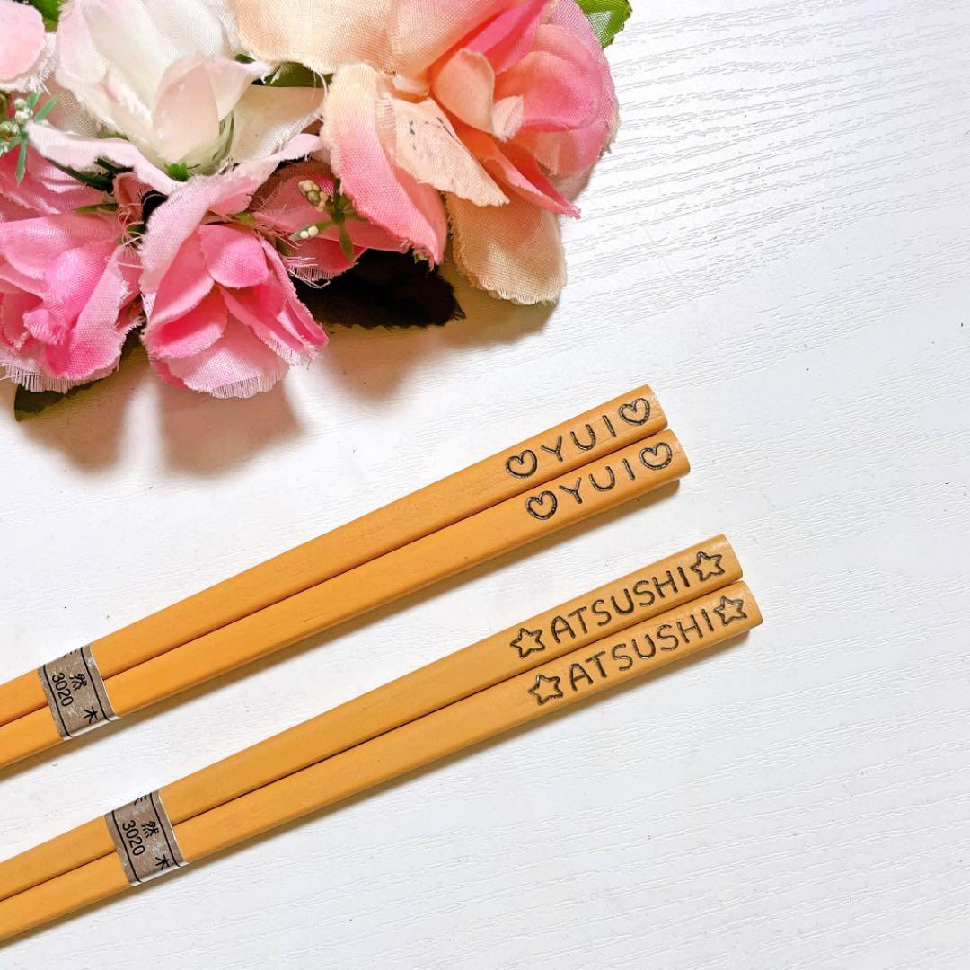 確認♡四角仕切り(大)♡長方形プレート♡お箸♡お椀♡オーダー受け付け