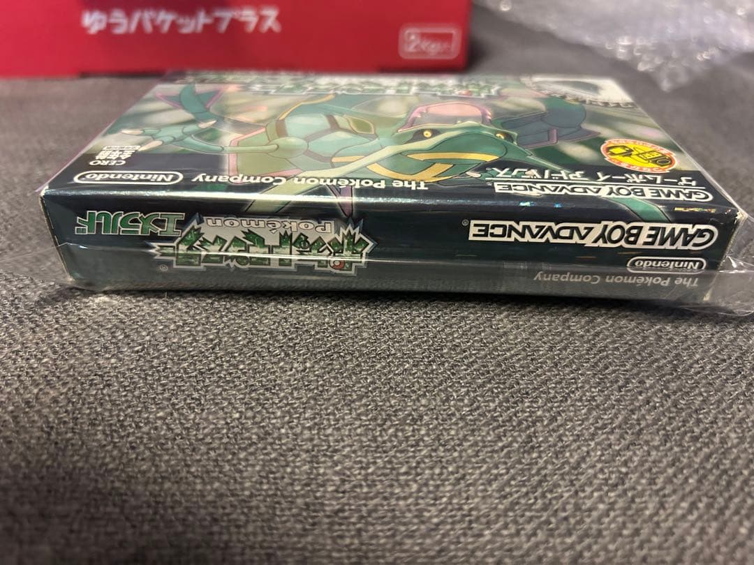 ポケモン ルビー・サファイア・エメラルド・リーフグリーン ゲームボーイアドバンス
