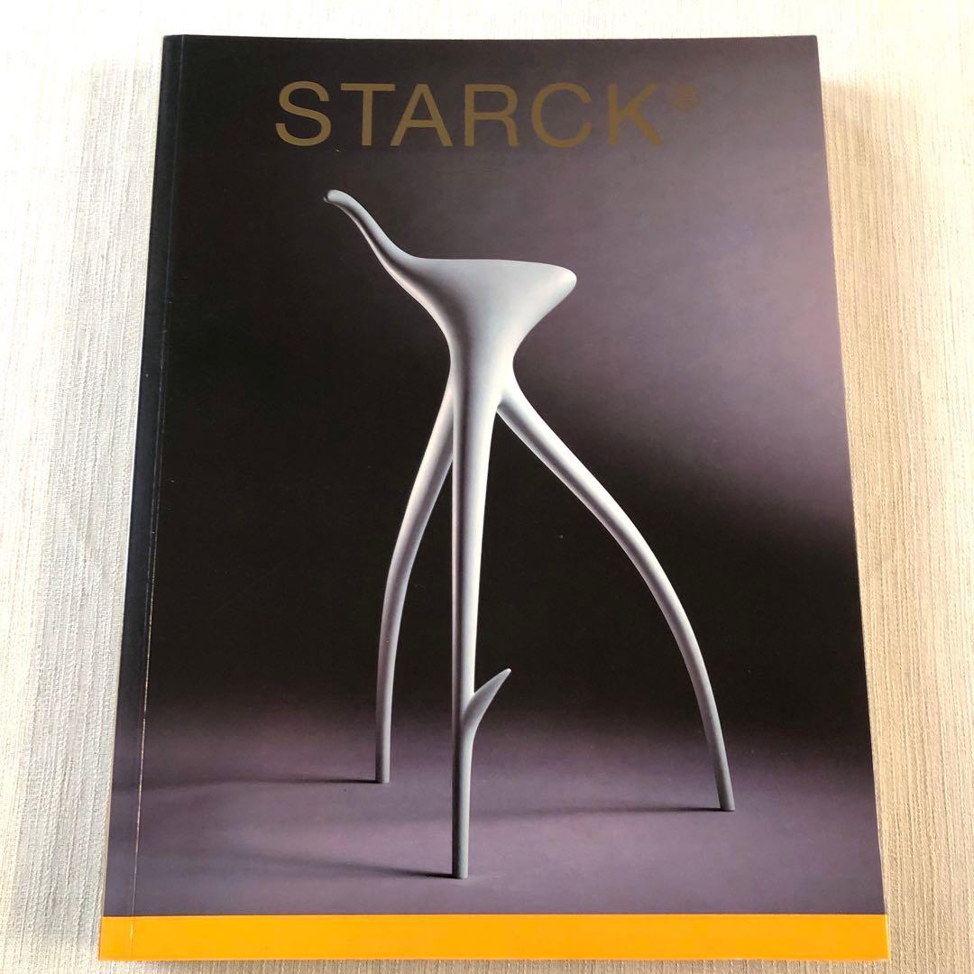 PHILIPPE STARCK フィリップ・スタルク プロダクト写真集 作品集