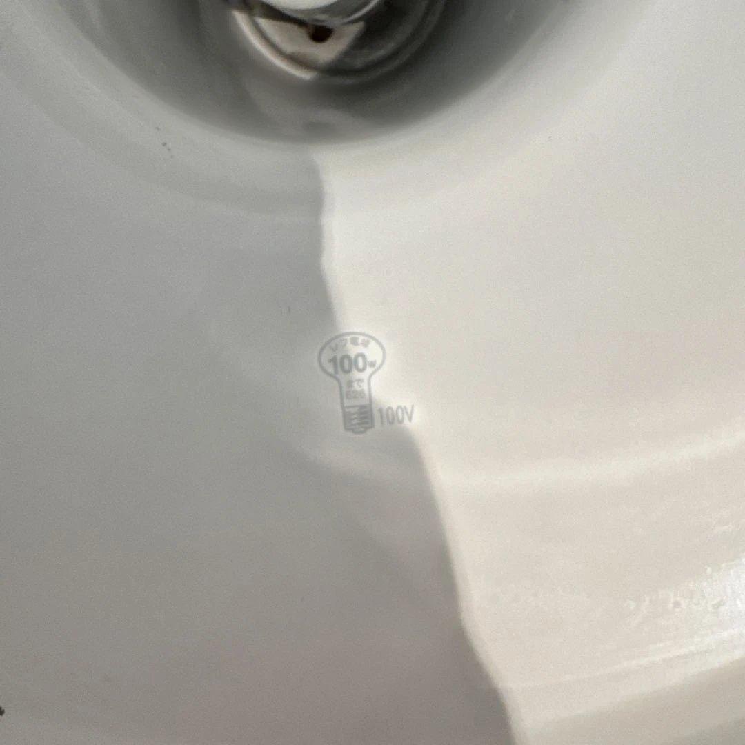 TRUCK FURNITURE ペンダントランプ