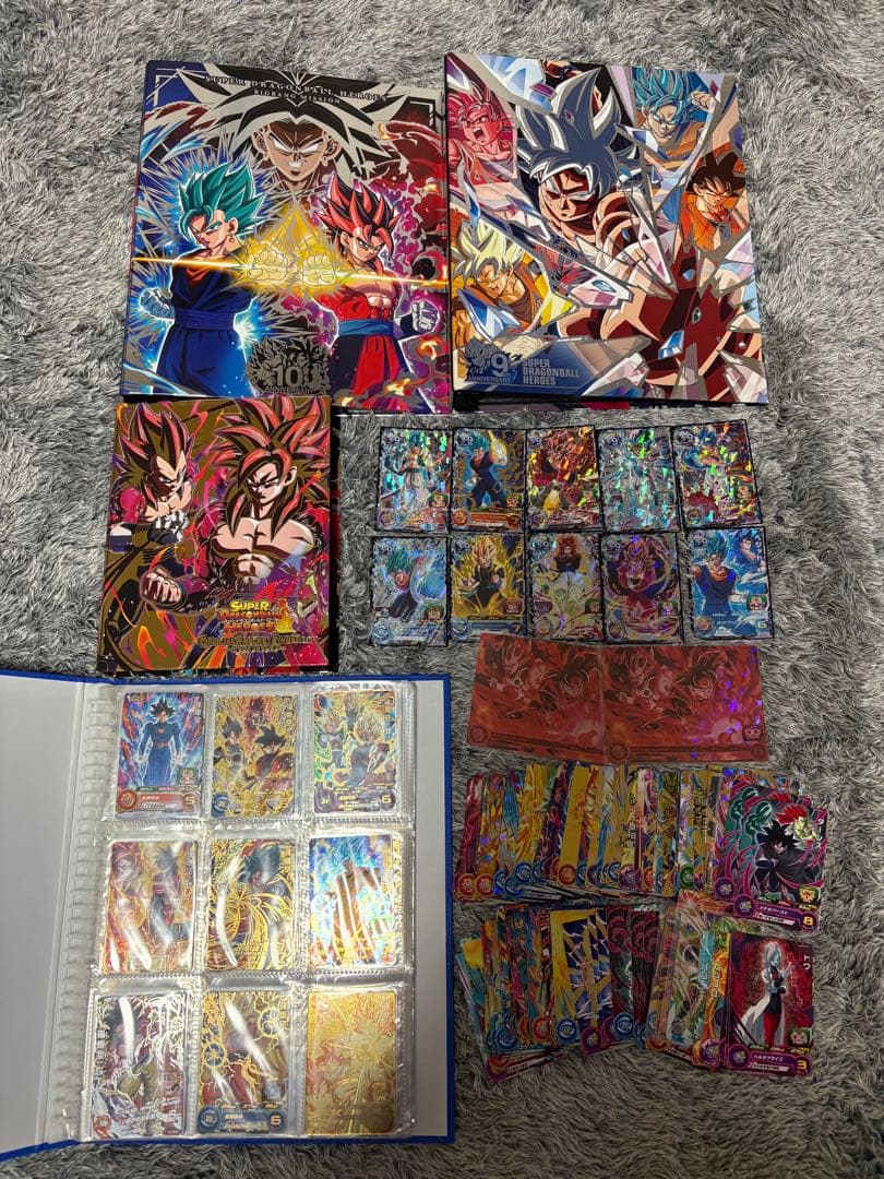 スーパードラゴンボールヒーローズ 引退品まとめ売り