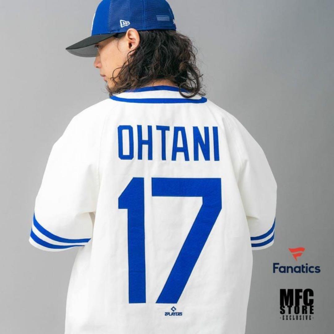 Fanatics MLB Los Angeles Dodgers ドジャース