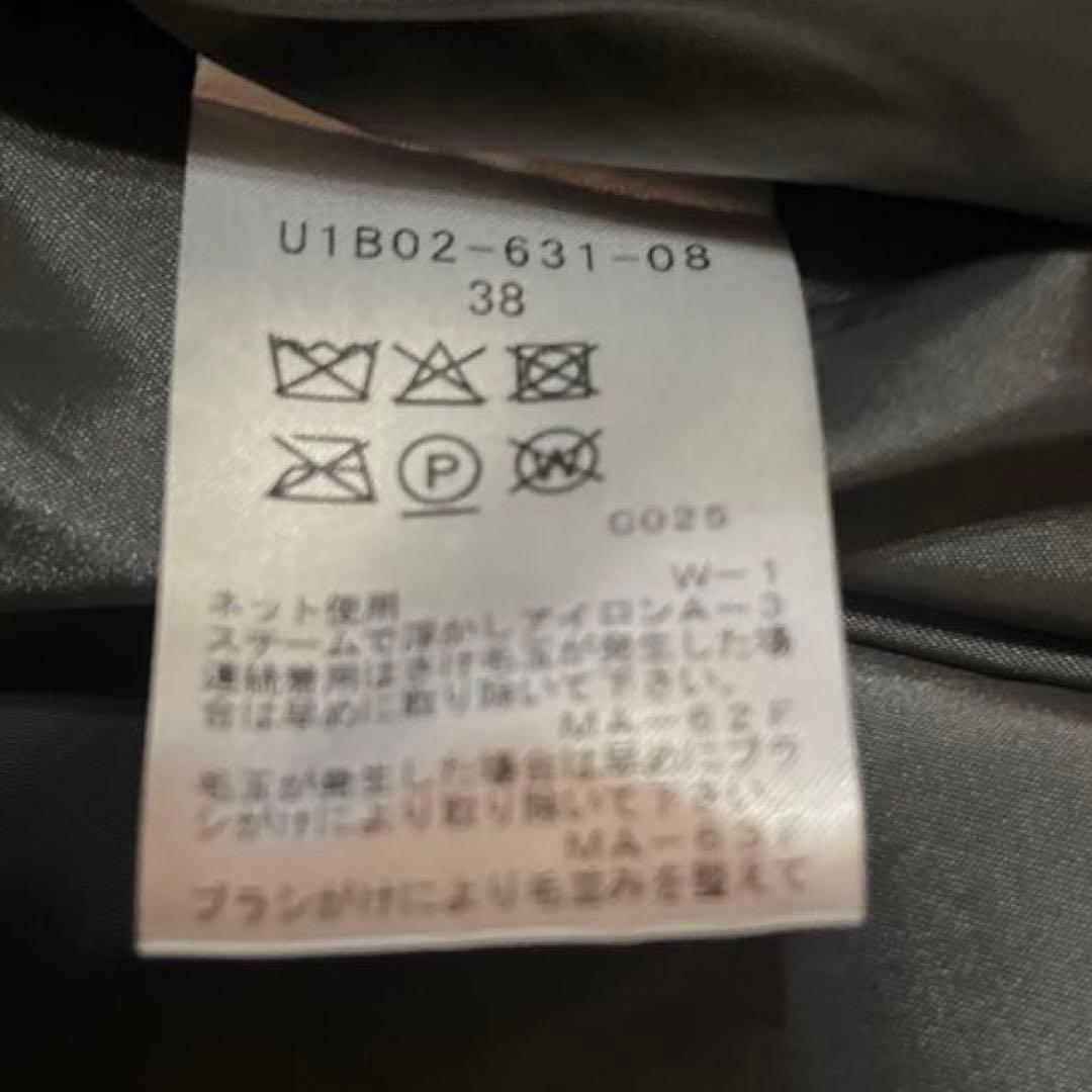 新品　TRANS WORK 三陽商会　スライバーループコートサイズ38