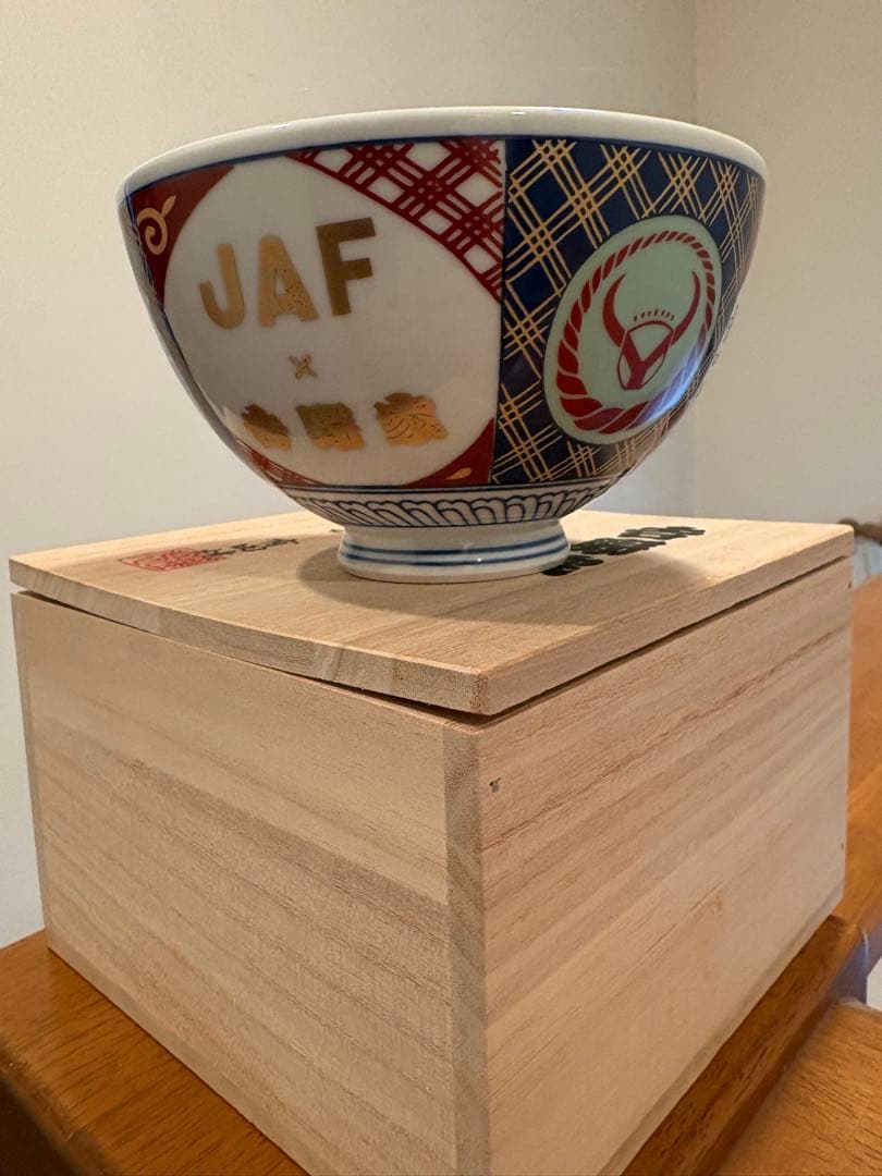 吉野家どんぶり　JAF