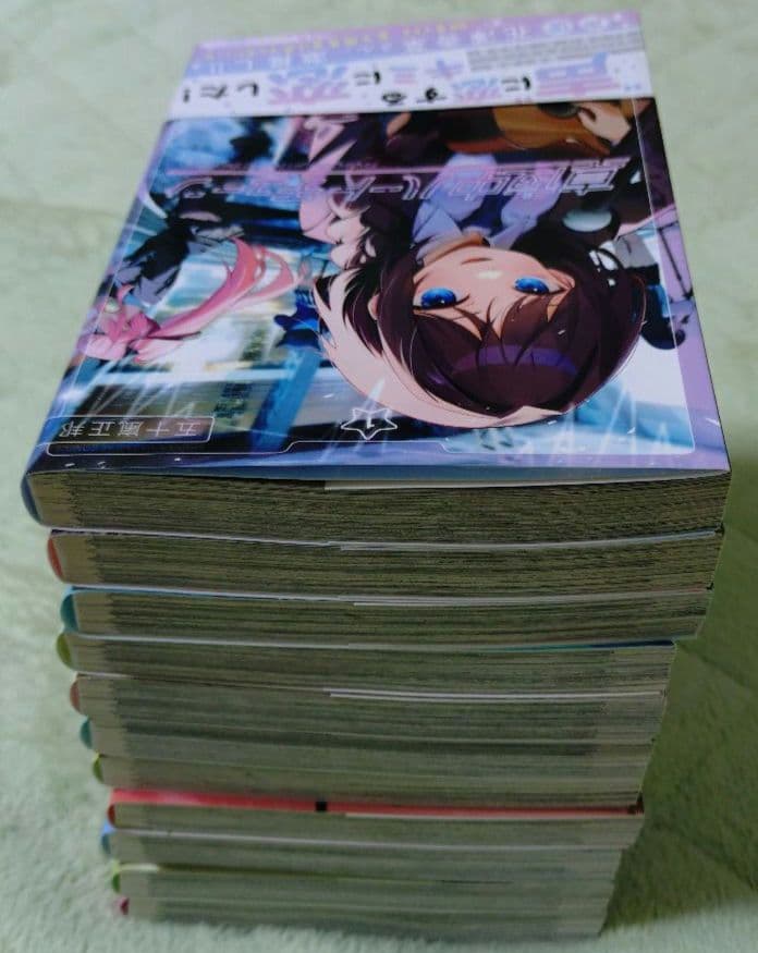 真夜中ハートチューン 1巻 11巻セット 10巻特典 イラストカードポストカード