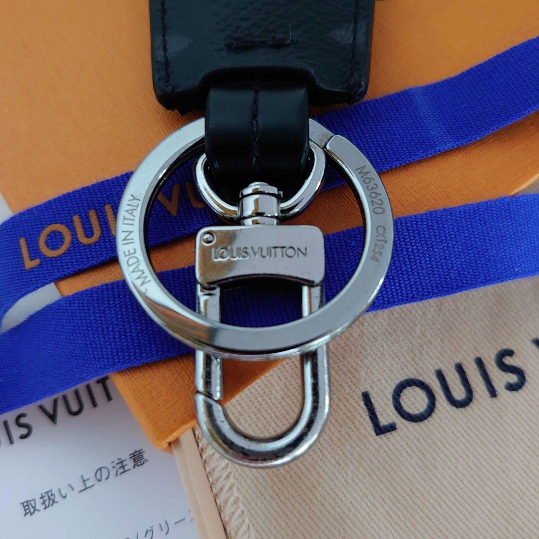 【ひろ】ルイヴィトン キーホルダー ポルトクレ・クロッシュクレ エクリプス