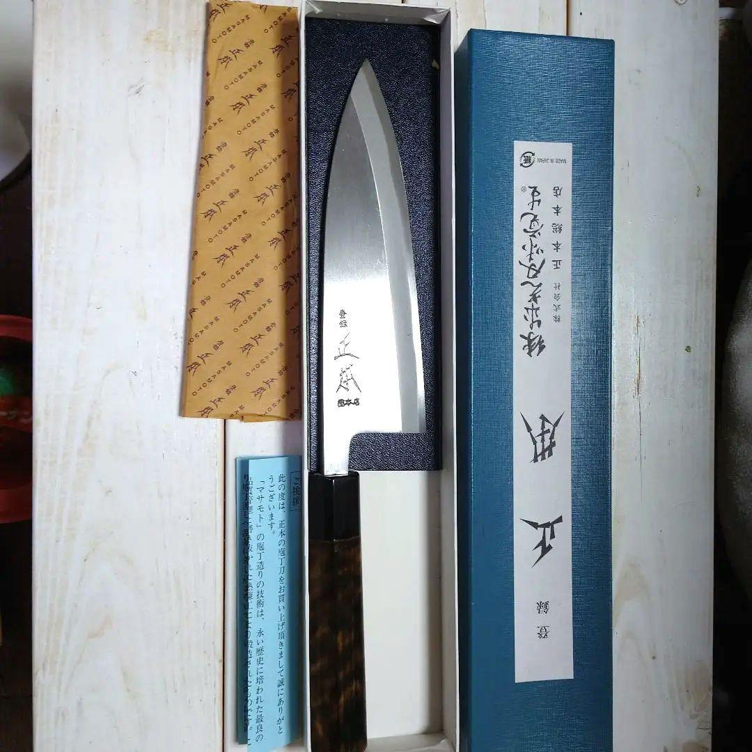 正本総本店 出刃 和包丁　180mm KS2018