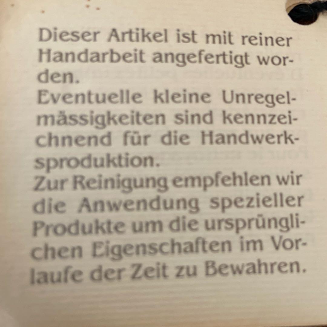 【ELLI MALEVOLTI 】エリー・マレヴォルティ・イタリア・手彫り・鴨