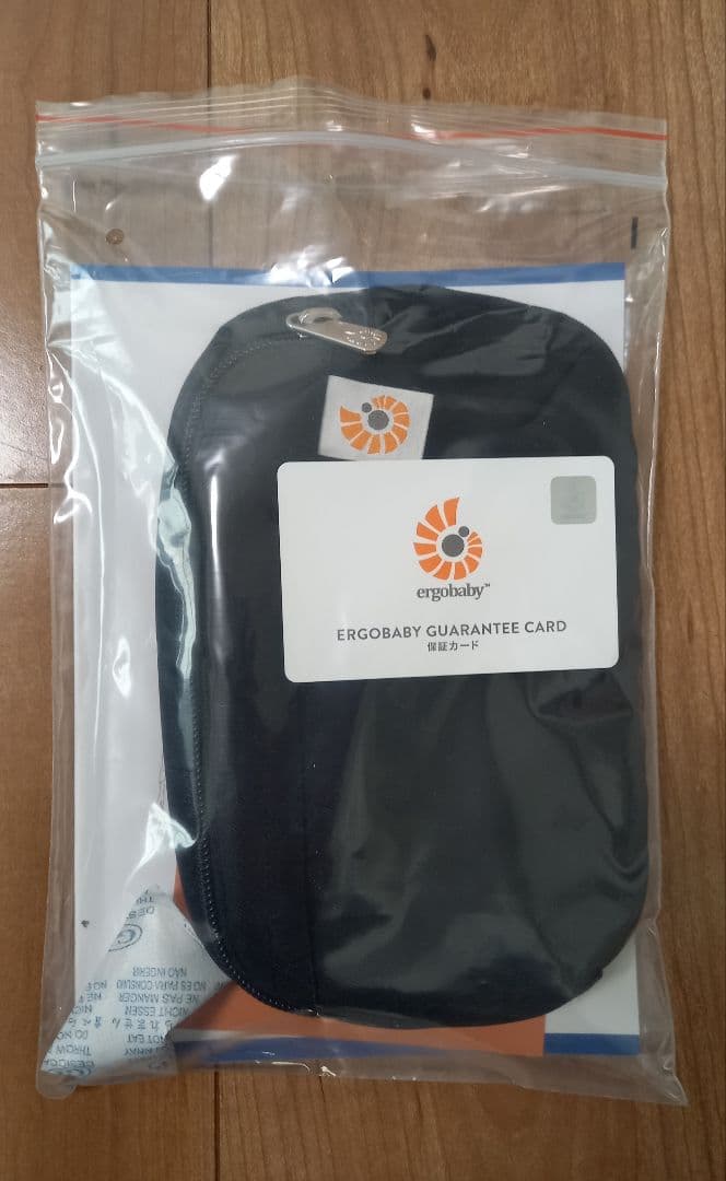 新品　エルゴベビー オムニブリーズ