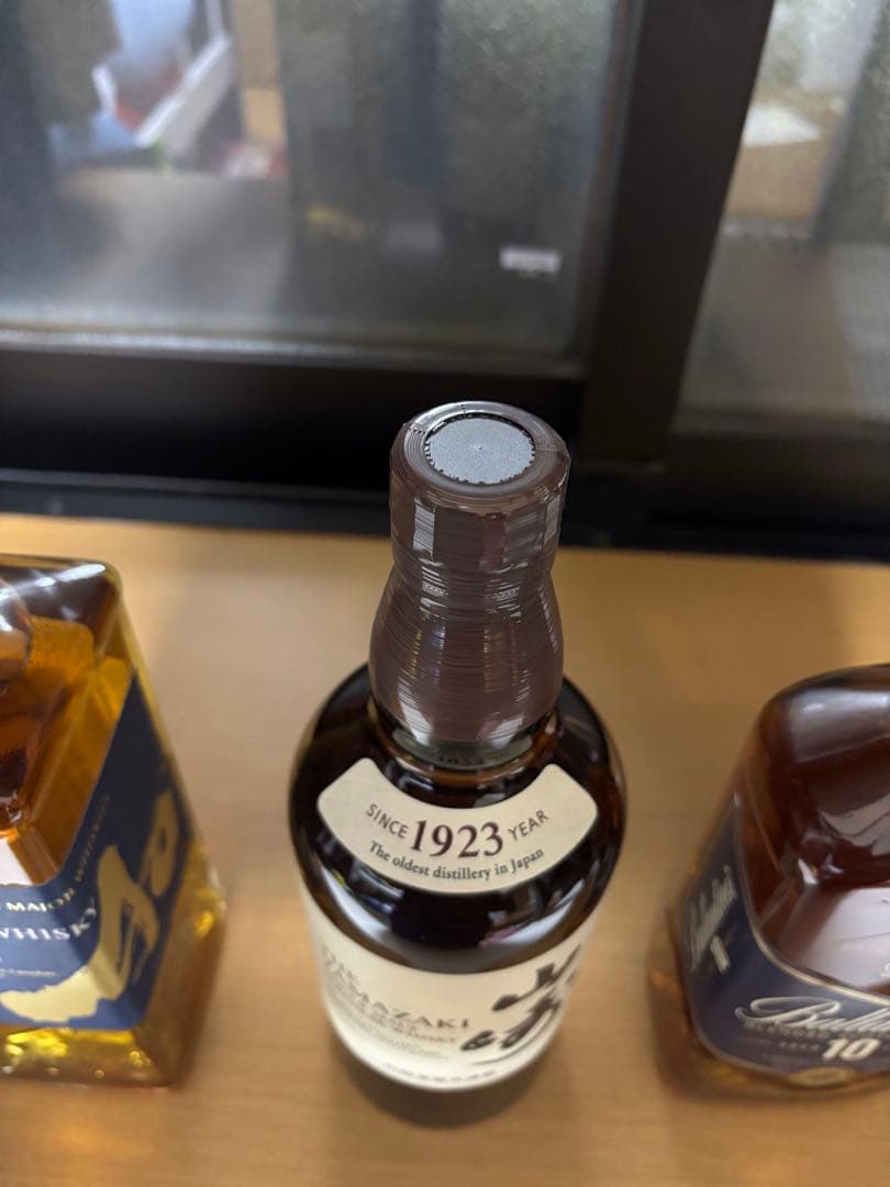 山崎・碧Ao・バランタイン10年 (ウイスキー 700ml×3)