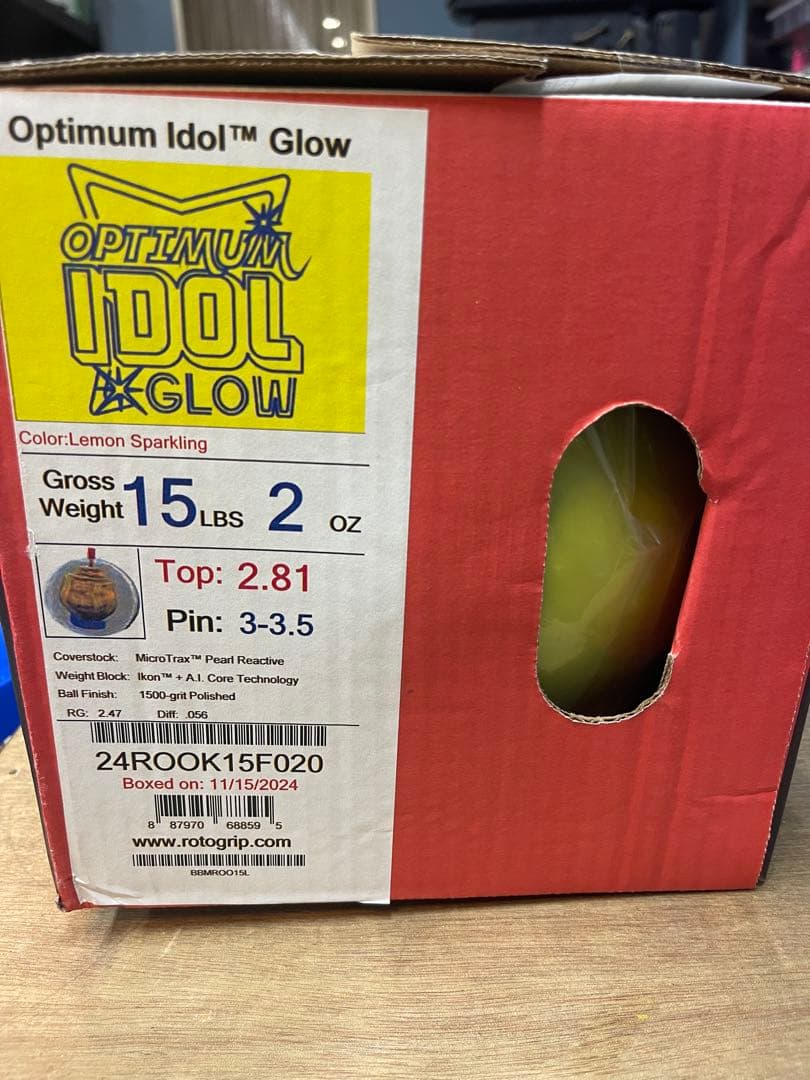 Optimum Idol Glow ボウリングボール 15p2oz