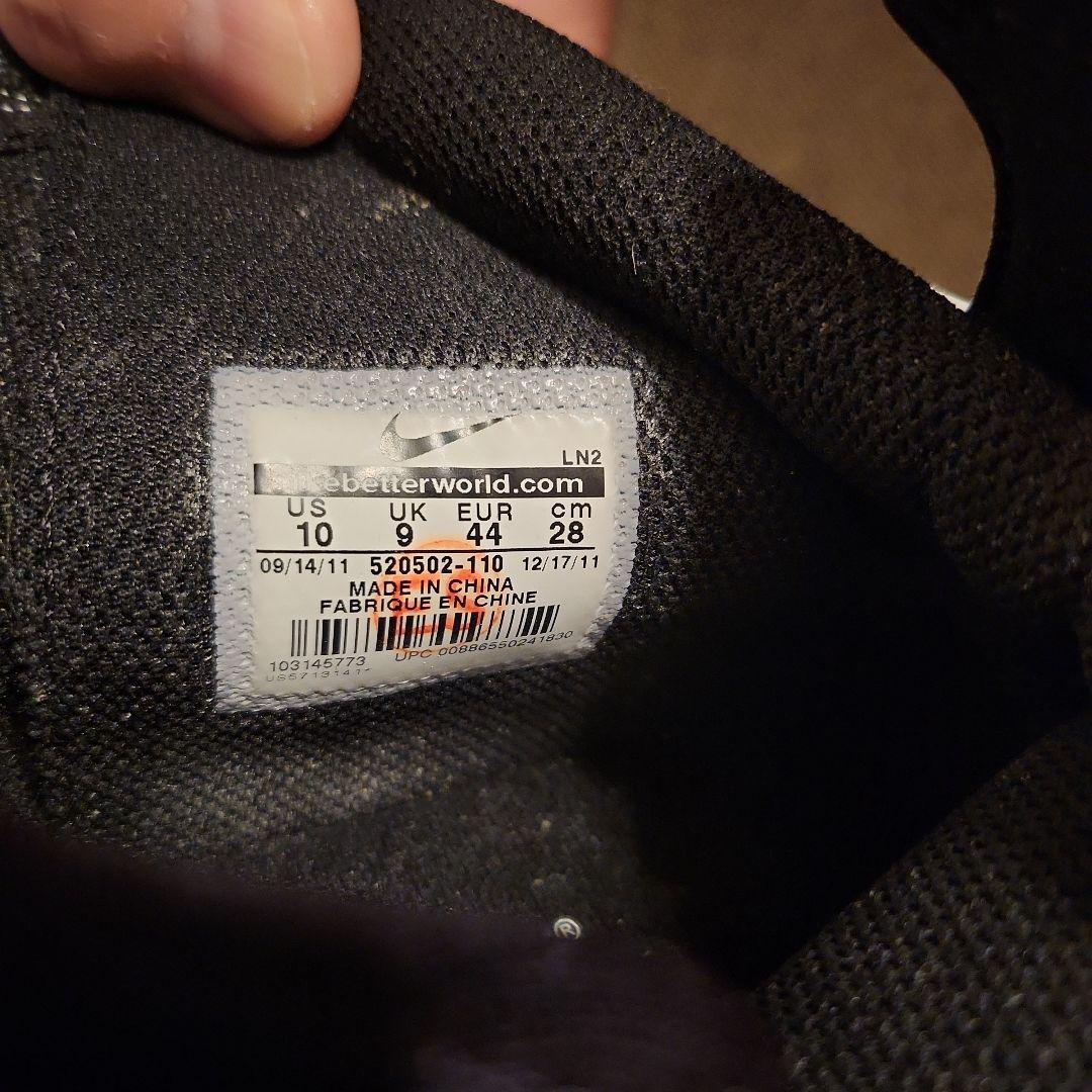 シューズ(男性用) NIKE FLIGHT ONE NRG