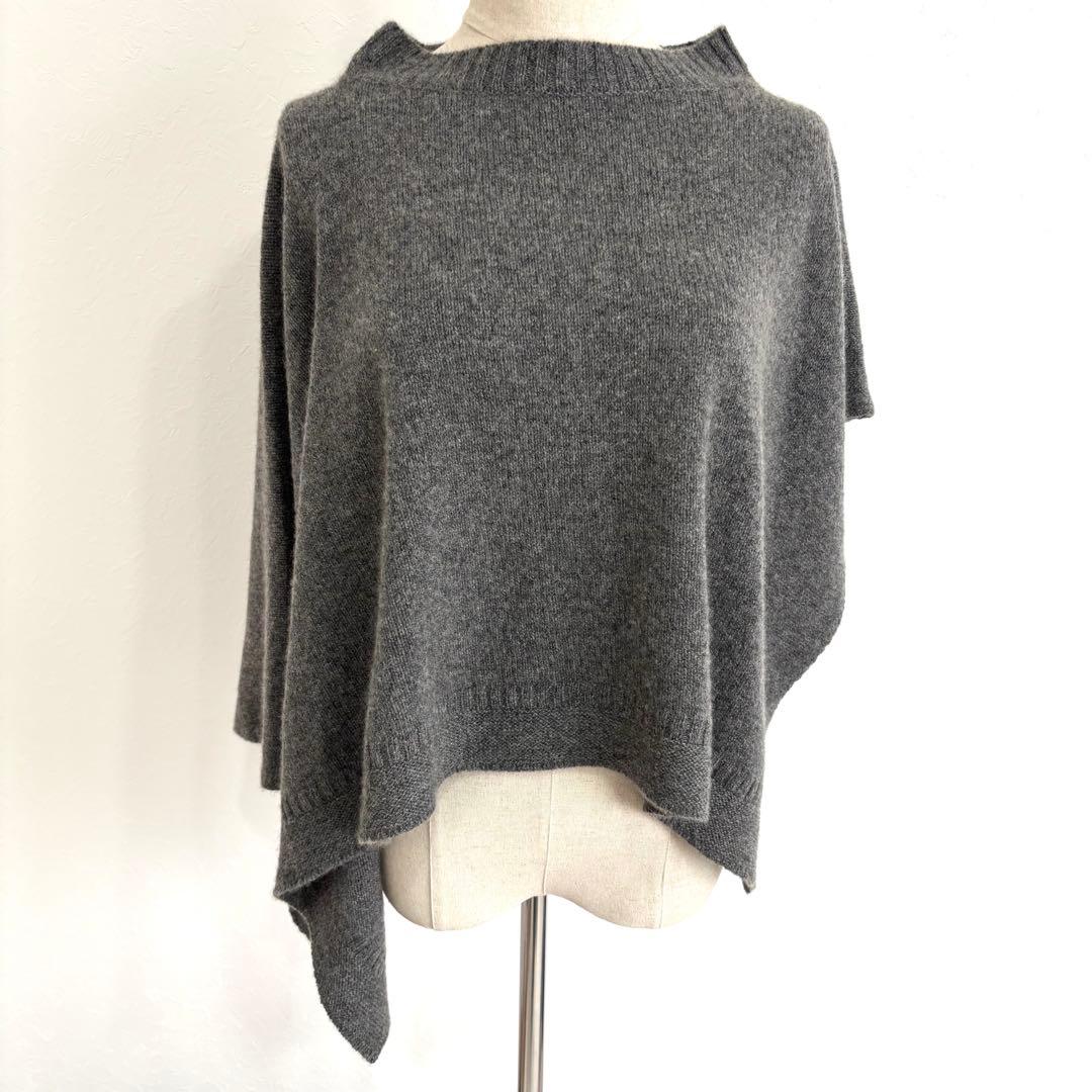 未使用級 45R カシミヤ100％ ケープ ポンチョ グレー アシンメトリー