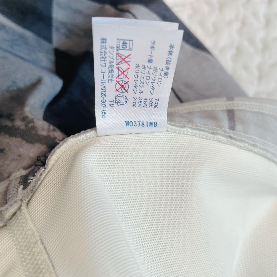 【即日発送✨】美品　CW-X/ワコール　HZO659 ジェネレーターモデル