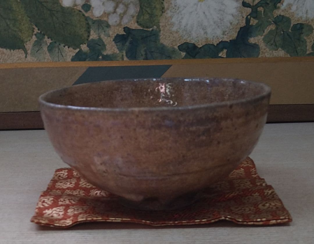 李朝会寧斑釉線刻茶碗 r5冬31