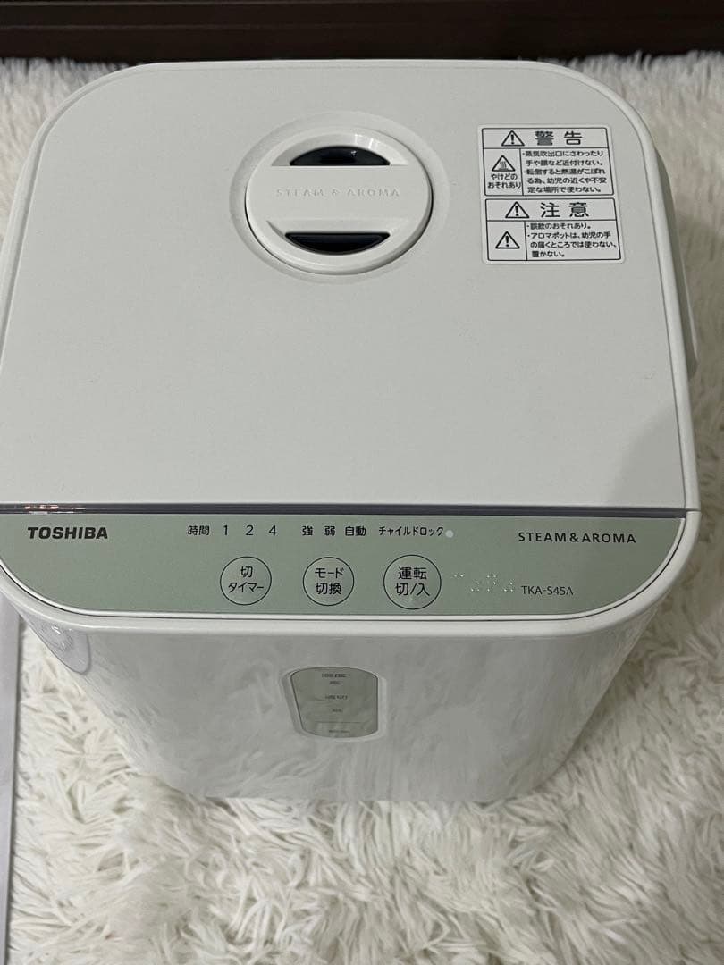 新品未使用品 東芝 スチームファン式加湿器 グランホワイト TKA-S45A