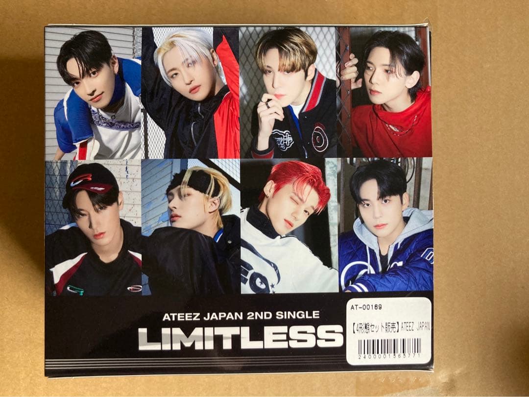 ATEEZ JAPAN 2ND SINGLE「Limitless」4形態セット