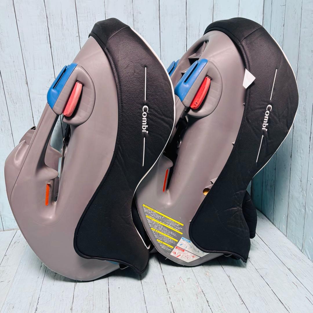 コンビ　Combi ミニマグランデ　エッグショック　2台セット　双子　兄弟姉妹