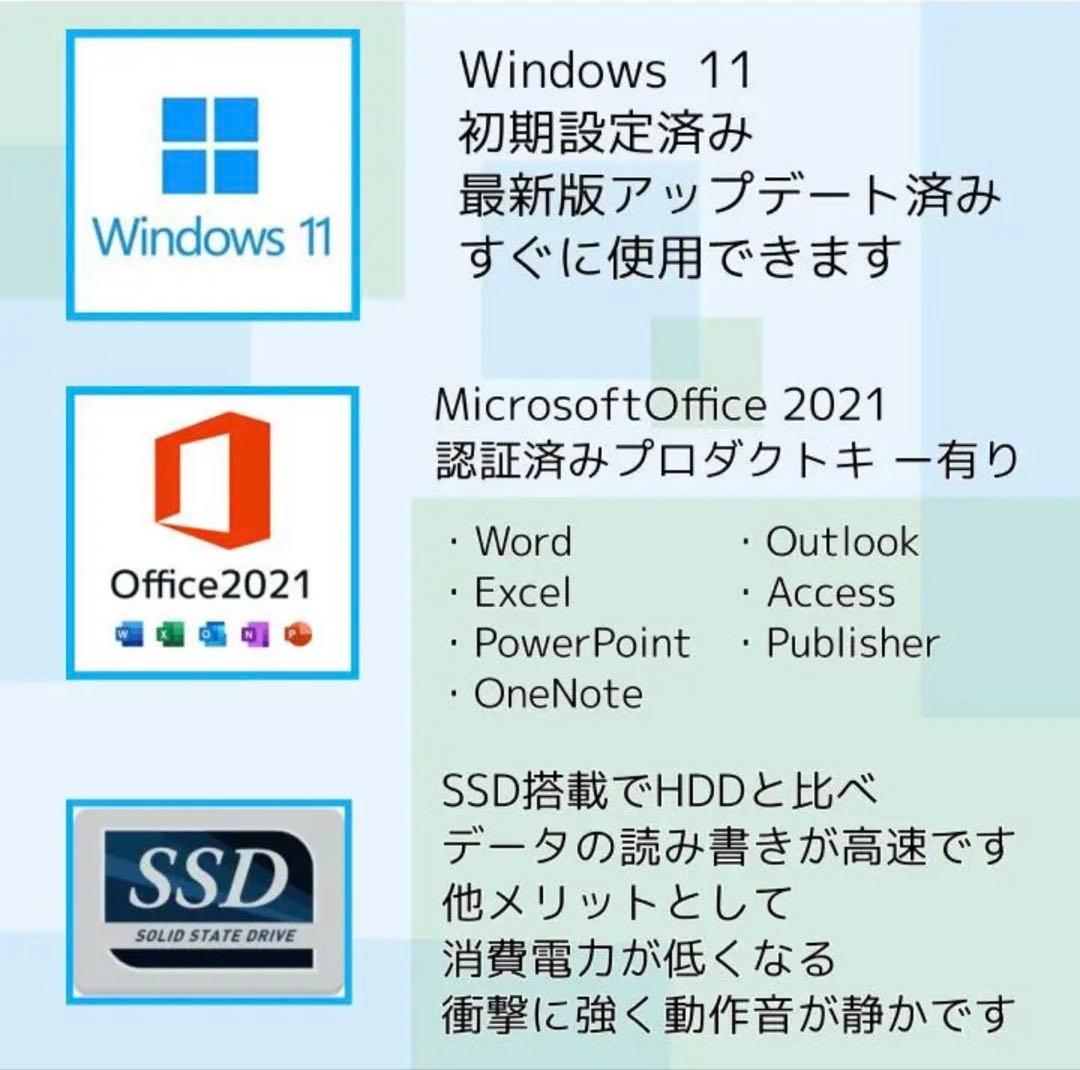 【超美品・最上位】Surface Pro7＋ i7 16G/256G Offce