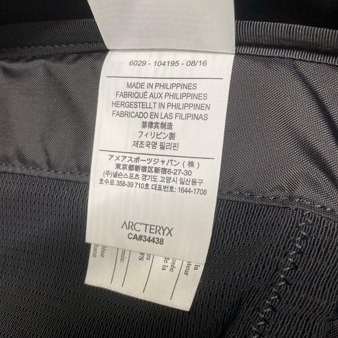 新品✨ 最終値下げ アークテリクス　アロー22 リュック　arro22