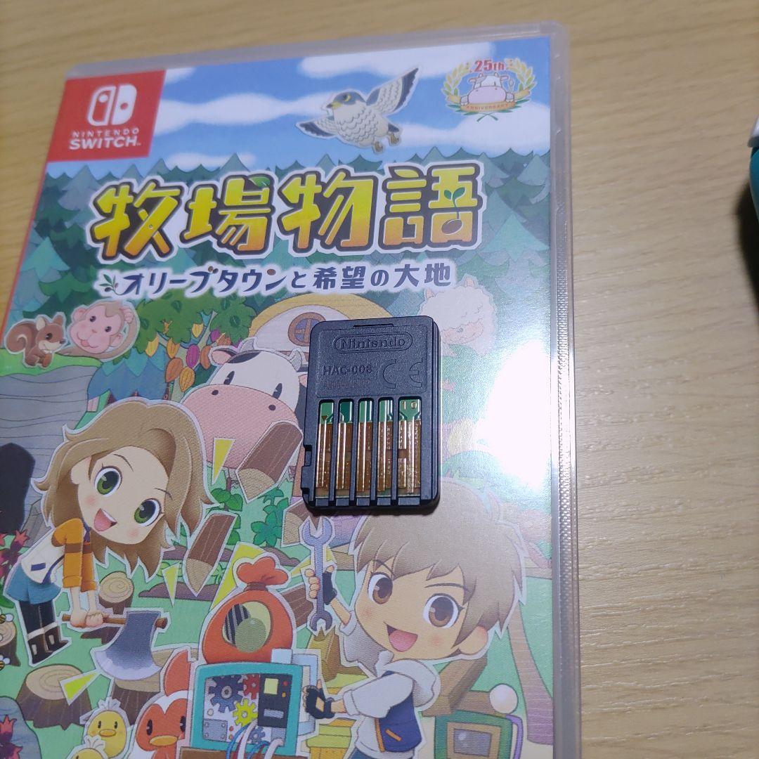 Nintendo Switch Lite ターコイズ ゲームソフト3本