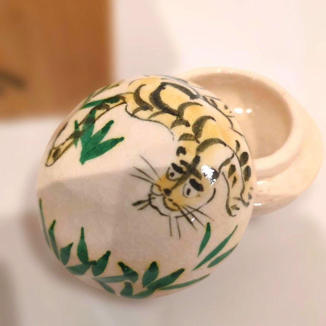 京焼 伊東桂楽 虎文 香合 共箱 茶道具　インテリア