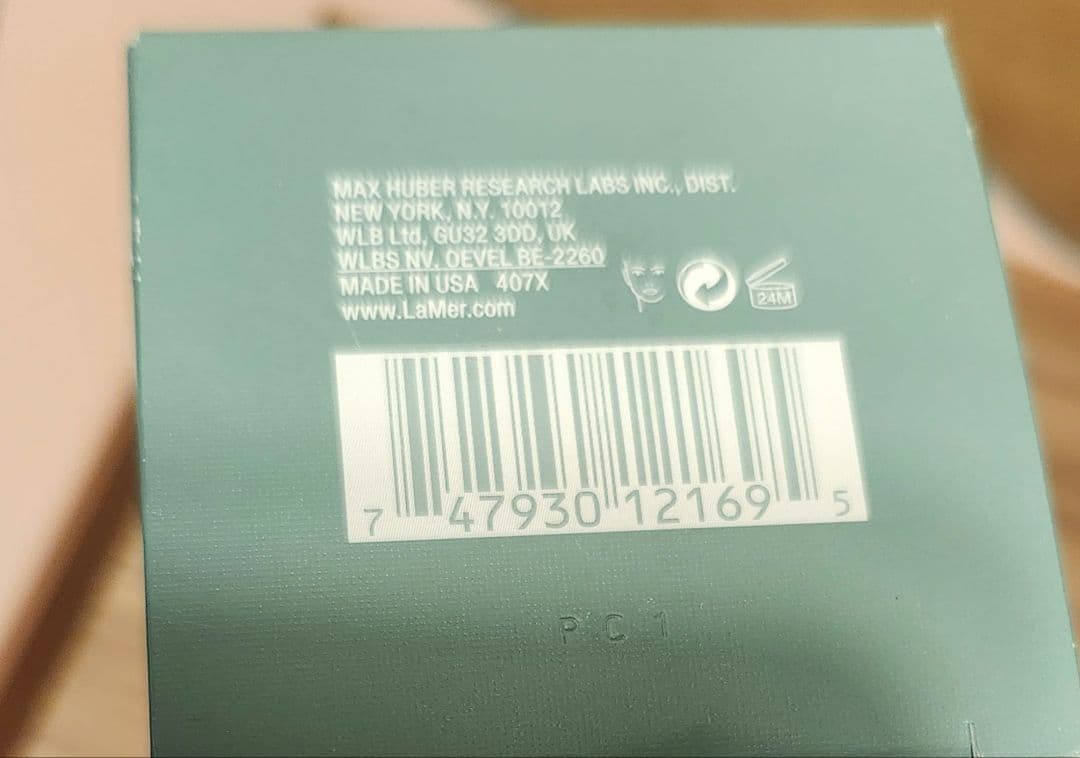 ドゥ・ラ・メールトリートメントローション　化粧水150ml新品未使用